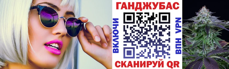 Наркошоп купить Вейп ТГК  Cocaine  АМФЕТАМИН  СОЛЬ  Мефедрон  Гашиш  Канабис  Мурманск