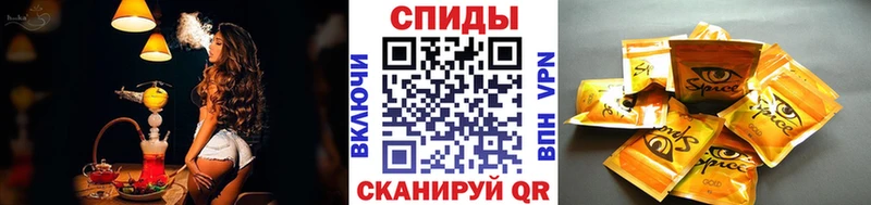Бутират BDO  Купить  Мурманск 
