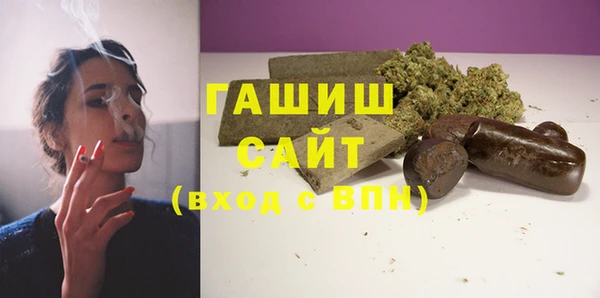герыч Вязники