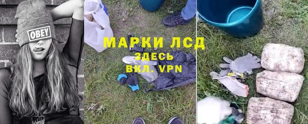 мефедрон VHQ Вязьма