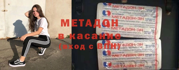 прущая мука Горняк
