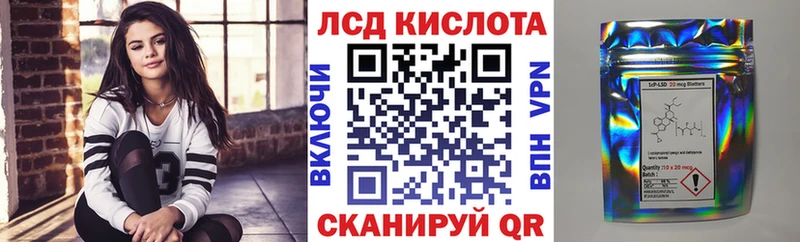 Марки NBOMe 1500мкг  Купить  Мурманск