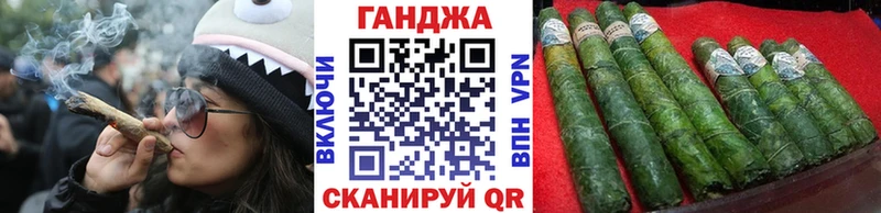 Купить закладки  Мурманск  Бошки Шишки THC 21% 